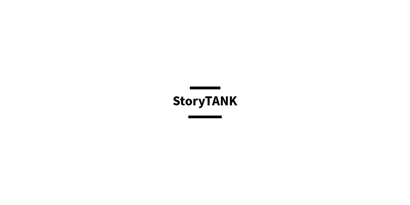 StoryTANK, the European Think Tank focusing on storytelling