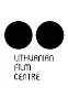 uthvanian film centre